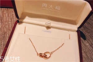 項(xiàng)鏈au750什么意思？項(xiàng)鏈au750代表什么