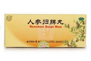 人參歸脾丸多少錢一盒？人參歸脾丸價格