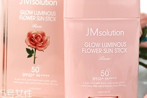 防曬棒是什么？防曬棒好用嗎