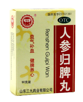 人參歸脾丸能長期吃嗎？人參歸脾丸長期吃好嗎？