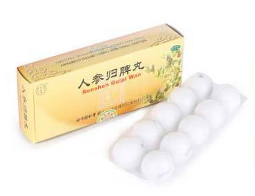 人參歸脾丸能去濕氣嗎？濕氣重吃人參歸脾丸好嗎？