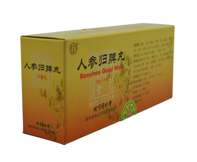 人參歸脾丸會(huì)上火嗎？上火能吃人參歸脾丸嗎？