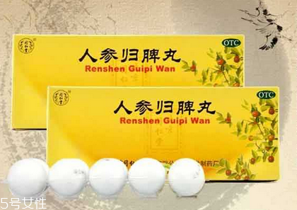 人參歸脾丸會發(fā)胖嗎？吃人參歸脾丸會胖嗎？