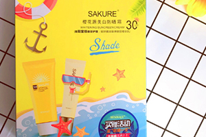 眼部防曬怎么使用？眼部防曬使用注意事項(xiàng)