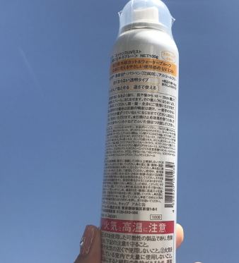 頭發(fā)需要防曬嗎？頭發(fā)防曬的產(chǎn)品有哪些