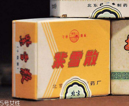 紫雪散發(fā)燒幾度可以用？