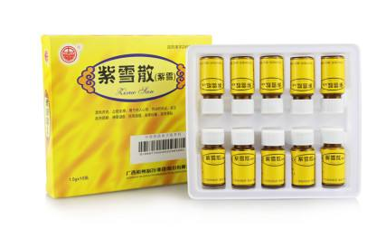 紫雪散副作用 紫雪散副作用大嗎？