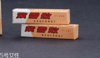 紫雪散對(duì)小孩有害沒(méi)？