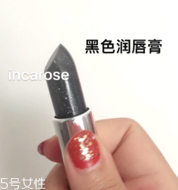 黑色口紅哪個牌子好 哪個牌子有黑色口紅 黑色口紅哪個牌子好 哪個牌子有黑色口紅