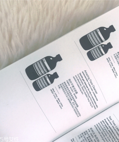 aesop伊索絕妙平衡潔面露適合什么膚質(zhì) aesop伊索絕妙平衡潔面露適合什么膚質(zhì)