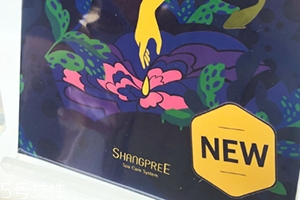 香蒲麗鮭魚干細胞面膜怎么樣？香蒲麗鮭魚面膜多少錢