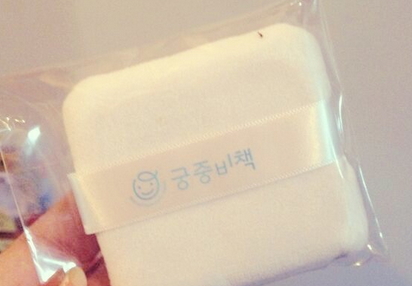 宮中秘策適合新生兒?jiǎn)?？宮中秘策適合多大寶寶