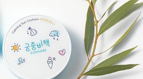 宮中秘策適合新生兒?jiǎn)幔繉m中秘策適合多大寶寶