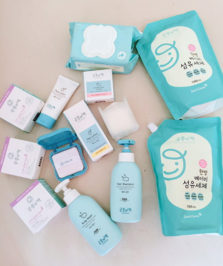 宮中秘策和艾維諾哪個(gè)好？宮中秘策明星產(chǎn)品推薦