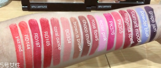 植村秀xyazbukey唇膏何時發(fā)售 植村秀2018聯(lián)名系列上市時間