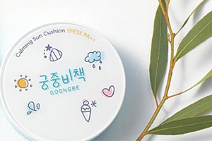 宮中秘策和艾維諾哪個好？宮中秘策明星產品推薦