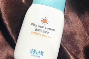 宮中秘策防曬霜怎么樣？宮中秘策防曬霜致癌