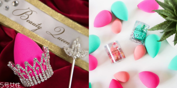 美妝蛋為什么比海綿貴 美妝蛋有什么優(yōu)點(diǎn) 美妝蛋為什么比海綿貴 美妝蛋有什么優(yōu)點(diǎn)