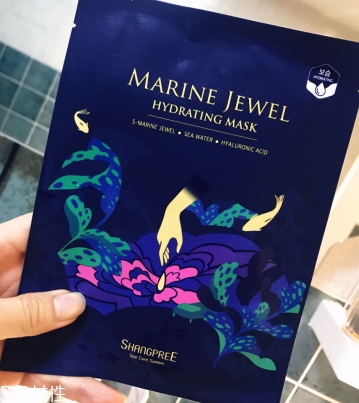 香蒲麗鮭魚干細(xì)胞面膜怎么樣？香蒲麗鮭魚面膜多少錢