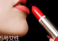 口紅和唇釉哪個(gè)持久 唇釉和口紅哪個(gè)好上手 口紅和唇釉哪個(gè)持久 唇釉和口紅哪個(gè)好上手