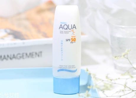 身體防曬乳哪個(gè)牌子好？身體防曬乳排行榜