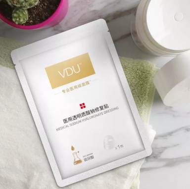 vdu面膜多少錢？v度玻尿酸面膜怎么樣？