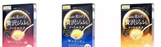 香港面膜哪個(gè)牌子好？香港熱賣面膜排行榜