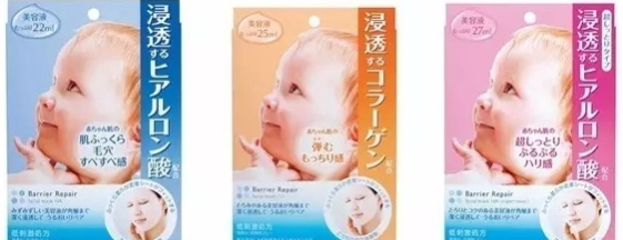 香港面膜哪個(gè)牌子好？香港熱賣面膜排行榜