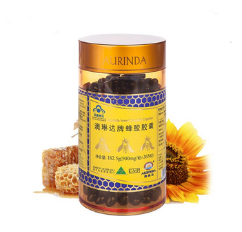 澳琳達(dá)蜂膠怎么樣？澳琳達(dá)蜂膠測(cè)評(píng)