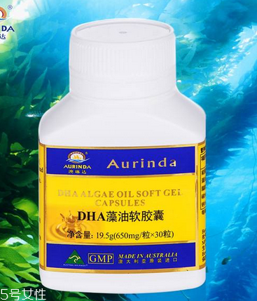 澳琳達(dá)dha藻油孕婦可以吃嗎？