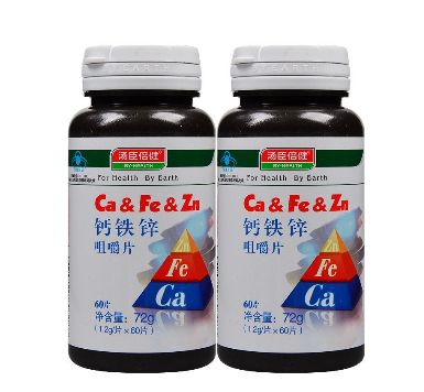 湯臣倍健鈣鐵鋅咀嚼片效果怎么樣？