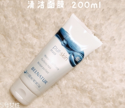 西班牙面膜哪個(gè)牌子好？西班牙面膜排行榜