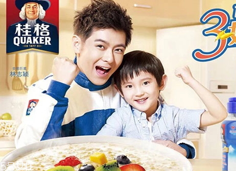 桂格燕麥片熱量高嗎 桂格燕麥片熱量多少 桂格燕麥片熱量高嗎 桂格燕麥片熱量多少