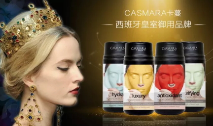 水洗面膜和免洗面膜哪個(gè)好？水洗面膜和免洗面膜對(duì)比