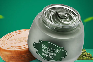 水洗面膜可以天天用嗎？水洗面膜多久敷一次