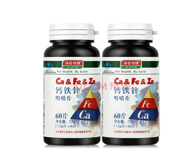 湯臣倍健鈣鐵鋅咀嚼片什么時(shí)候吃？