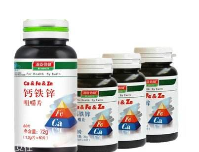 湯臣倍健鈣鐵鋅咀嚼片孕婦能吃嗎？