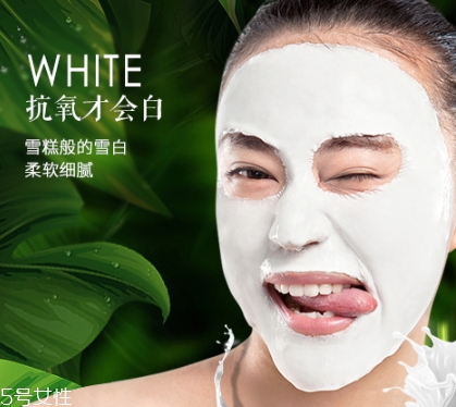 涂抹式面膜用熱水還是冷水洗 涂抹式面膜怎么洗 涂抹式面膜用熱水還是冷水洗 涂抹式面膜怎么洗