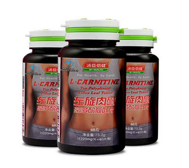 湯臣倍健左旋肉堿怎么服用？湯臣倍健左旋肉堿服用方法