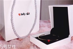 jelly girl愛心開口手鐲多少錢_在哪買？
