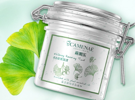 淡斑面膜哪個牌子好？淡斑面膜排行榜