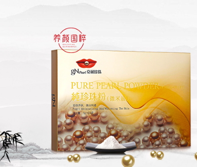 淡斑面膜哪個牌子好？淡斑面膜排行榜