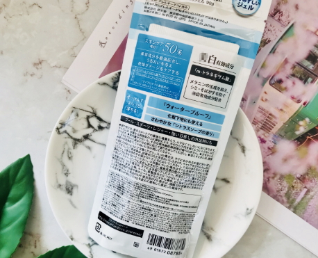 安熱沙防曬啫喱怎么樣？安耐曬防曬啫喱評測