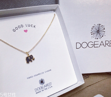 dogeared什么檔次？dogeared品牌檔次介紹