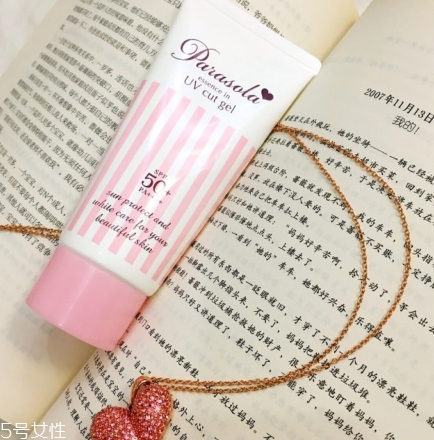 娜麗絲防曬啫喱怎么樣？naris up防曬啫喱評(píng)測(cè)