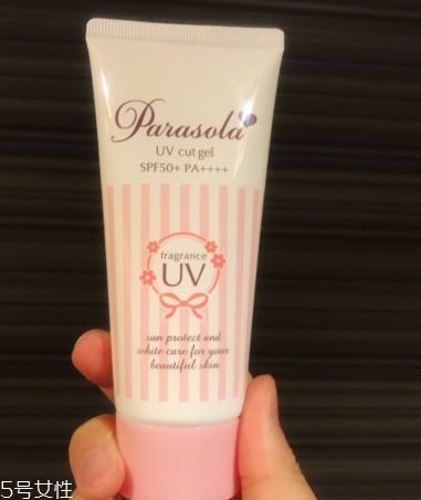 娜麗絲防曬啫喱怎么樣？naris up防曬啫喱評(píng)測(cè)