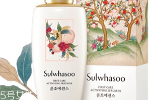 雪花秀武陵桃源限量系列有哪些？雪花秀武陵桃源多少錢