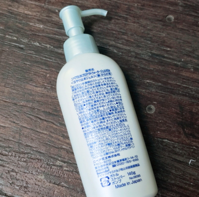 妮維雅防曬啫喱白瓶和藍(lán)瓶區(qū)別 妮維雅防曬啫喱白瓶和藍(lán)瓶區(qū)別