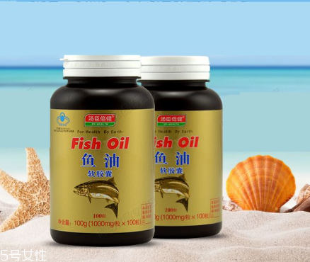 湯臣倍健魚(yú)油軟膠囊價(jià)格 湯臣倍健魚(yú)油軟膠囊價(jià)格