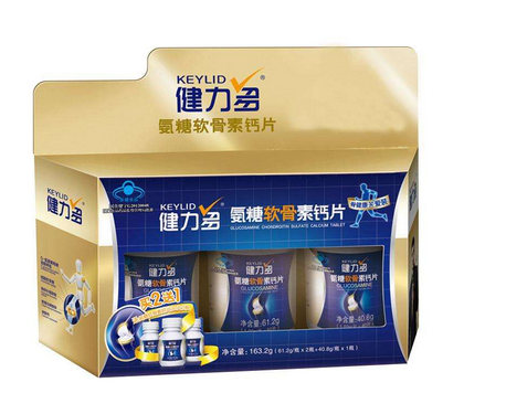 湯臣倍健健力多多少錢？湯臣倍健健力多價(jià)格